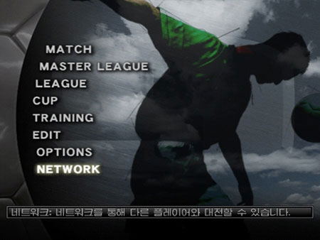 World Soccer Winning Eleven 9 Liveware Evolution image 2
