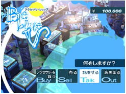 Persona 3 image 5