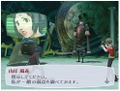 Persona 3 thumbnail 7