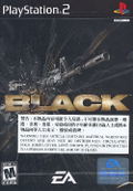 BLACK thumbnail 1