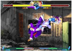 Jogos de ps2 da Asa Norte: Street Fighter Zero Fighter's Generation