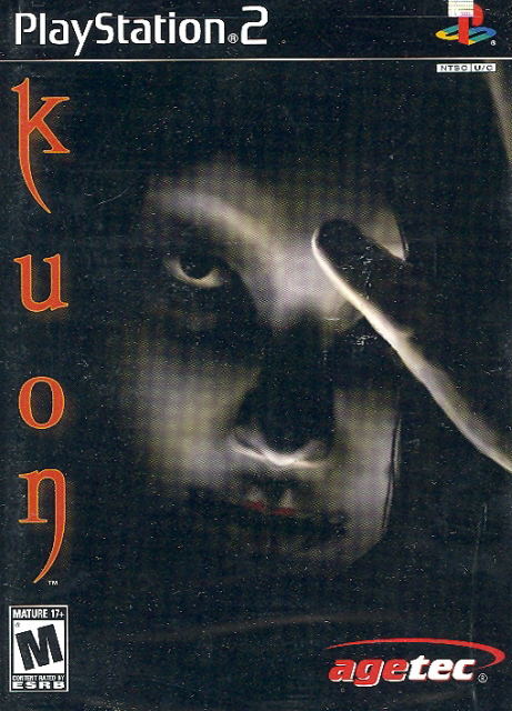Kuon image 1
