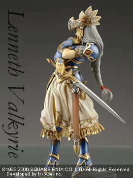 Valkyrie Profile Trading Arts image 2