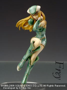 Valkyrie Profile Trading Arts image 4