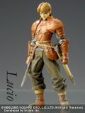 Valkyrie Profile Trading Arts thumbnail 5