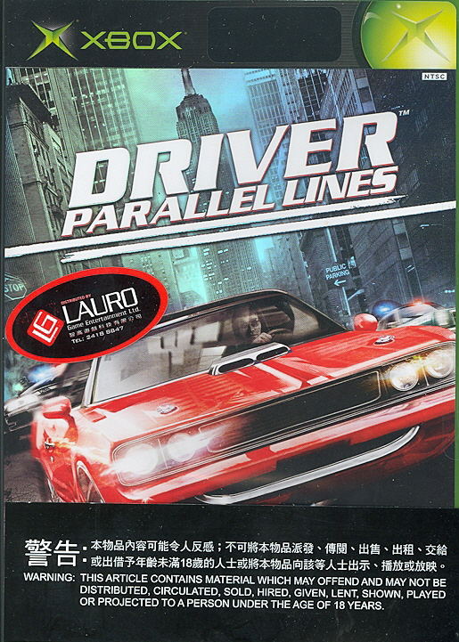 xbox★D PARALLEL LINES 海外版★新品未開封 Driver: Parallel Lines for Xbox