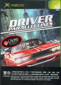 Driver: Parallel Lines thumbnail 1