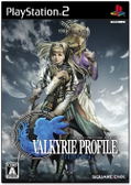 Valkyrie Profile 2: Silmeria thumbnail 1