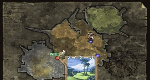 Aedeus Memories Shinten Makai Generation of Chaos V image 2