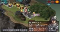 Aedeus Memories Shinten Makai Generation of Chaos V thumbnail 3