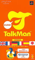 Talkman Euro (w/ Microphone) thumbnail 1