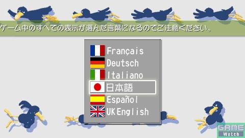 Talkman Euro image 2