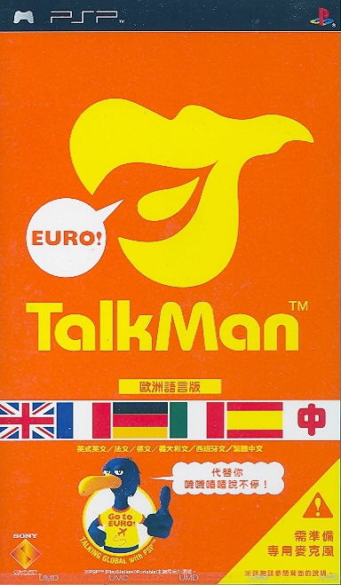 Talkman Euro image 1
