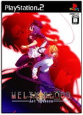 Melty Blood: Act Cadenza thumbnail 1