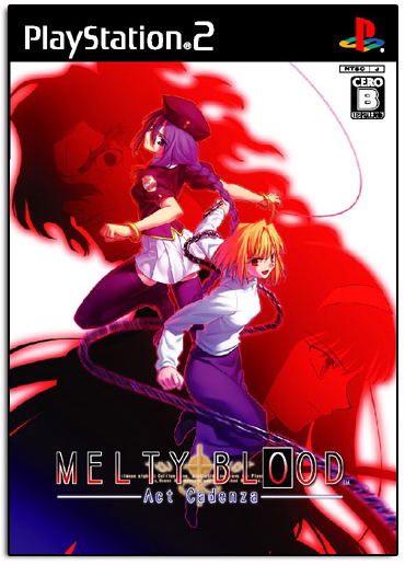 Melty Blood: Act Cadenza image 1