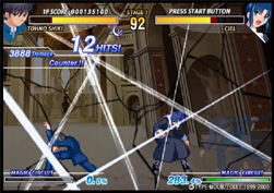 Melty Blood: Act Cadenza image 2