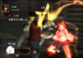 Kakutou Bijin Wulong / Fighting Beauty Wulong thumbnail 5