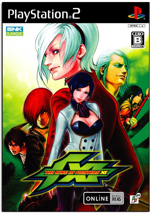 The King of Fighters XI for PlayStation 2