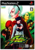 The King of Fighters XI thumbnail 1