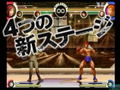The King of Fighters XI thumbnail 3