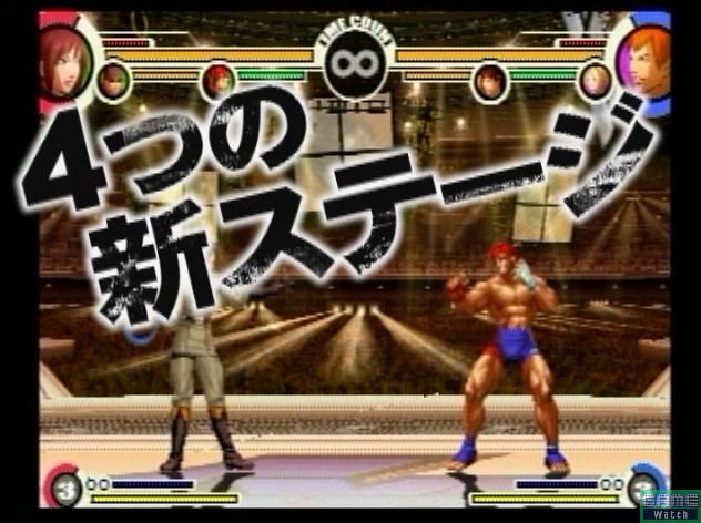 The King of Fighters XI image 3
