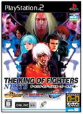 The King of Fighters Nests thumbnail 1