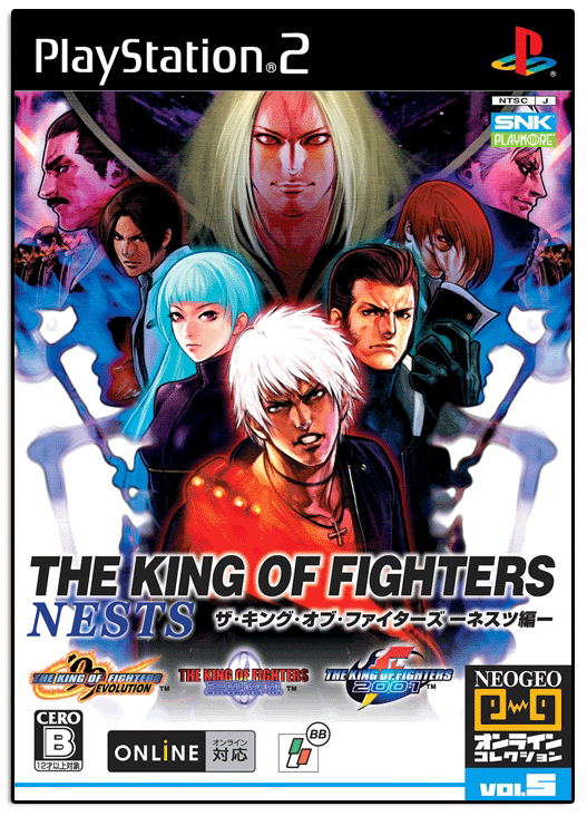 The King of Fighters Nests image 1