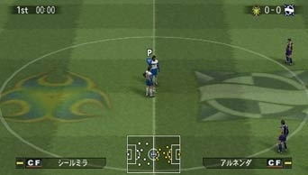 Winningeleven 9 Ubiquitous Evolution (PSP the Best) image 10