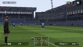 Winningeleven 9 Ubiquitous Evolution (PSP the Best) image 13