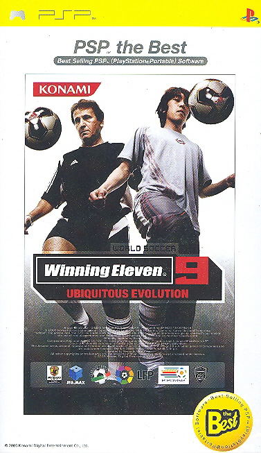 Winningeleven 9 Ubiquitous Evolution (PSP the Best) image 1