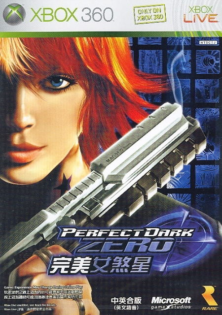Perfect Dark Zero image 1