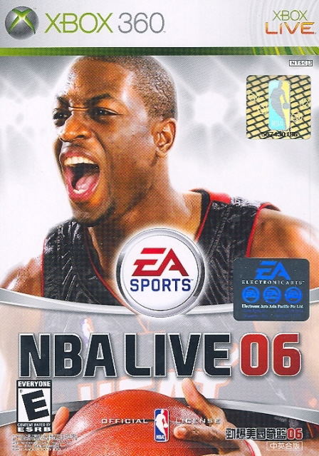 NBA Live 06 (Chinese/English) image 1