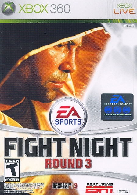 Fight Night Round 3 image 1