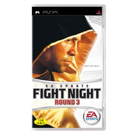 Fight Night Round 3 image 1