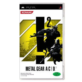 Metal Gear Acid 2 image 1