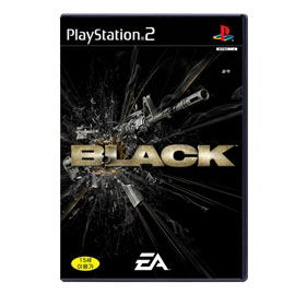 BLACK image 1