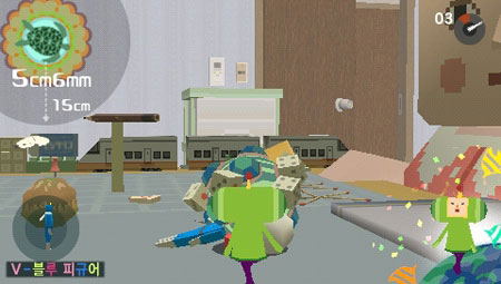Boku no Watashi no Katamari Damacy (PSP the Best)[Import Japonais Boku no Watashi no Katamari Damacy (PSP the Best)[Import Japonais