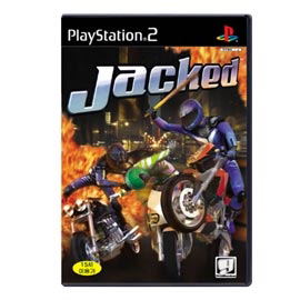 Jacked image 1