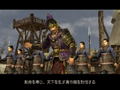 Shin Sangoku Musou 4 Empires thumbnail 3