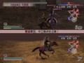 Shin Sangoku Musou 4 Empires thumbnail 5