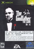 The Godfather thumbnail 1