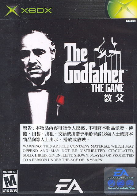 The Godfather image 1