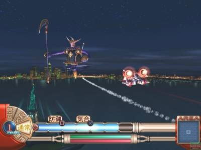 Sakura Taisen V: Saraba Itoshiki Hito Yo image 5