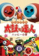 Taiko no Tatsujin  AnimePlanet