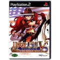 Sakura Taisen V Episode 0: Samurai Girl of Wild thumbnail 1