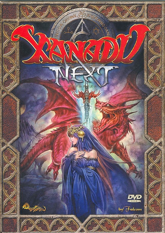 Xanadu Next (DVD-ROM) image 1