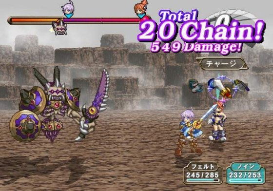 Atelier Iris 2: The Azoth of Destiny image 5