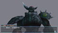 Blade Dancer: Lineage of Light thumbnail 9