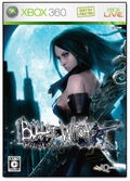 Bullet Witch thumbnail 1