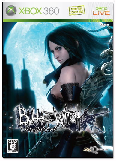 Bullet Witch image 1